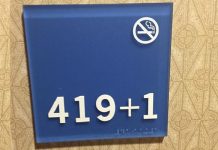 Почему во многих отелях нет комнаты №420